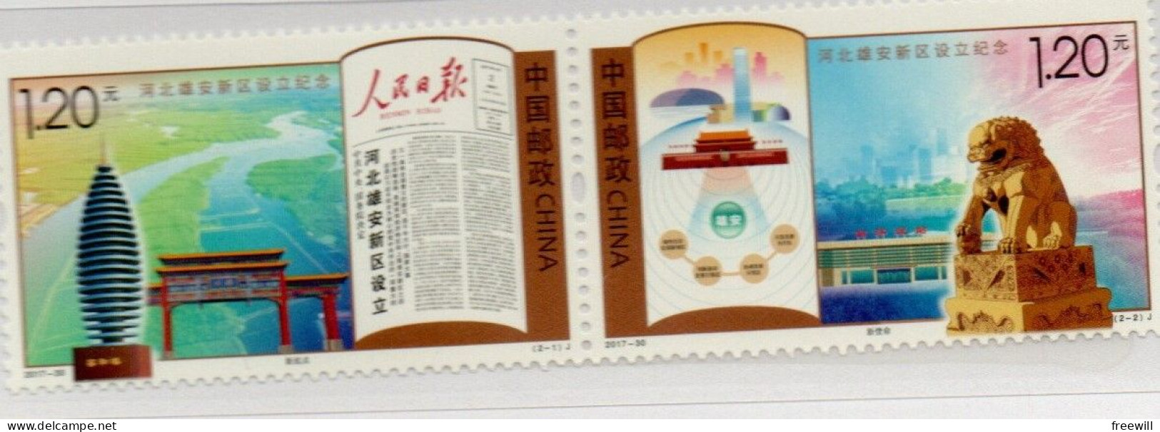 Chine , China : Aire De Xongjang 2017 XXX - Unused Stamps