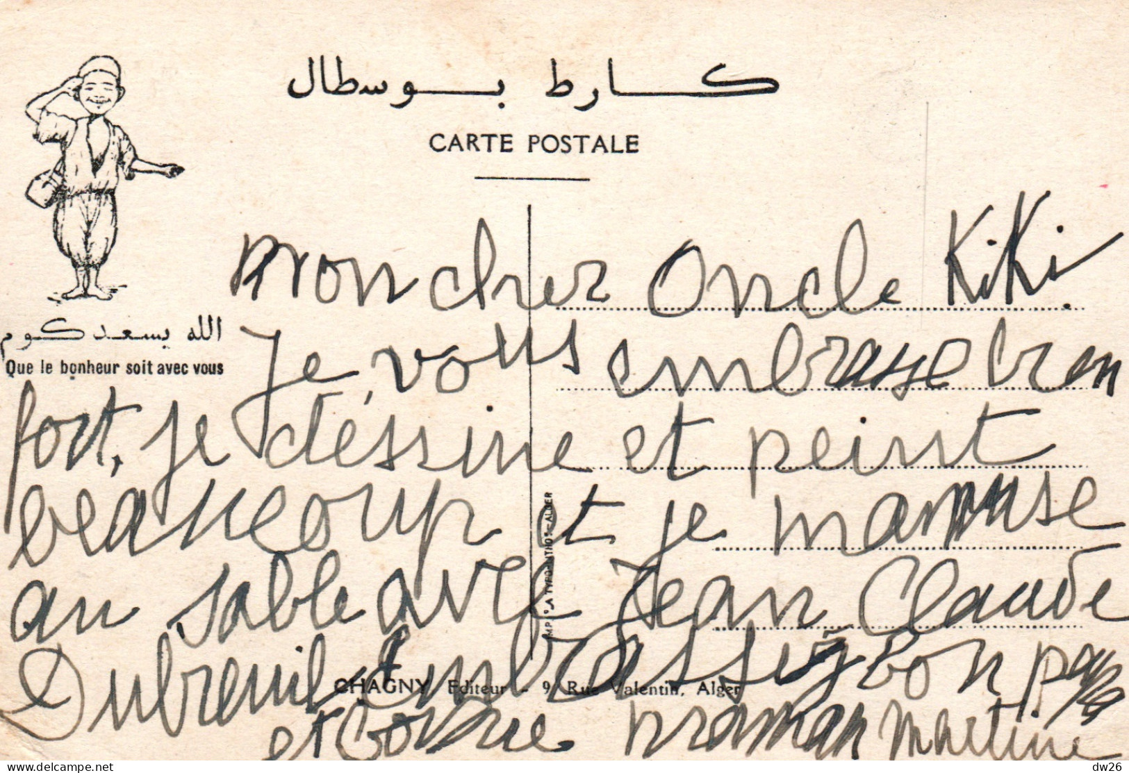 Illustration Chagny - Silhouettes Arabes, Le Bourricot: Panne De Moteur - Carte N° 50 - Chagny