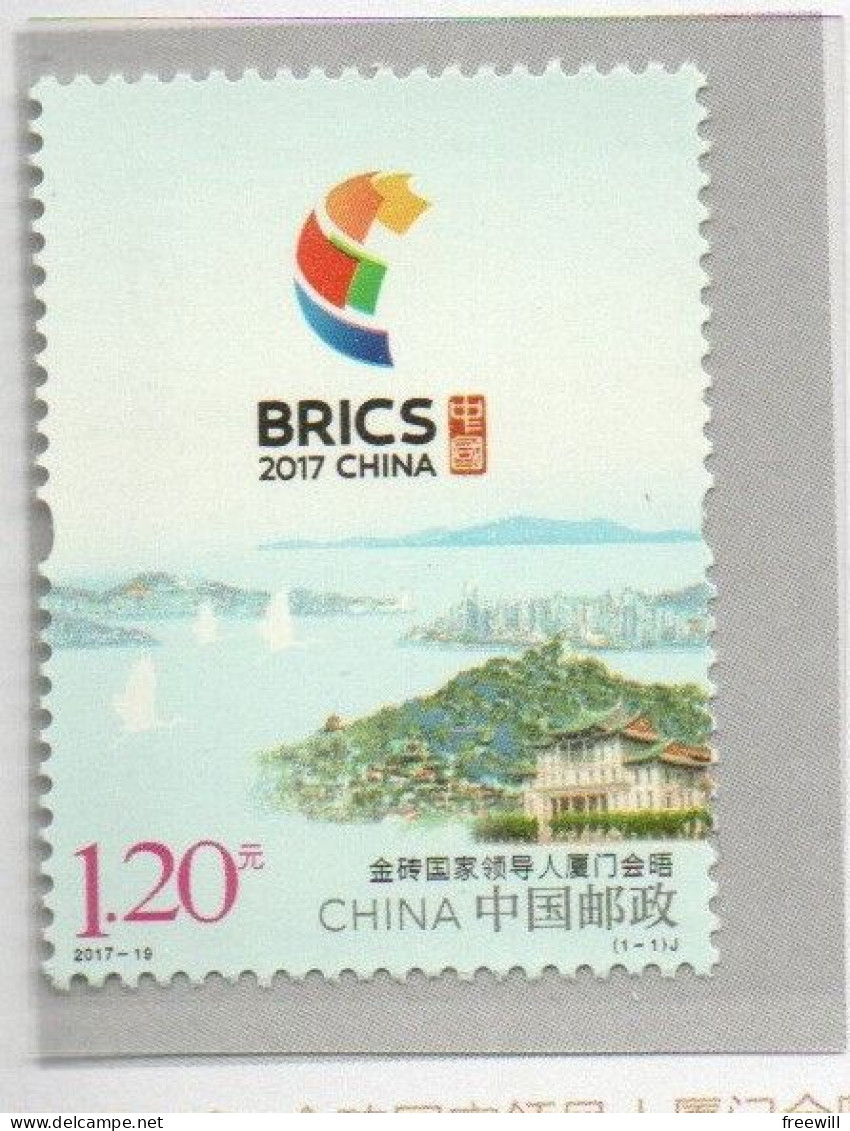 Chine , China : BRICS  2017 XXX - Ungebraucht