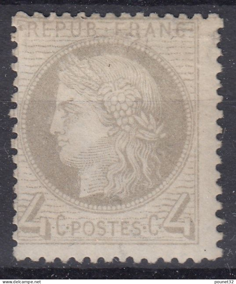 TIMBRE FRANCE CERES N° 52 NEUF (**) GOMME NON D'ORIGINE TRACE DE CHARNIERE - 1871-1875 Ceres