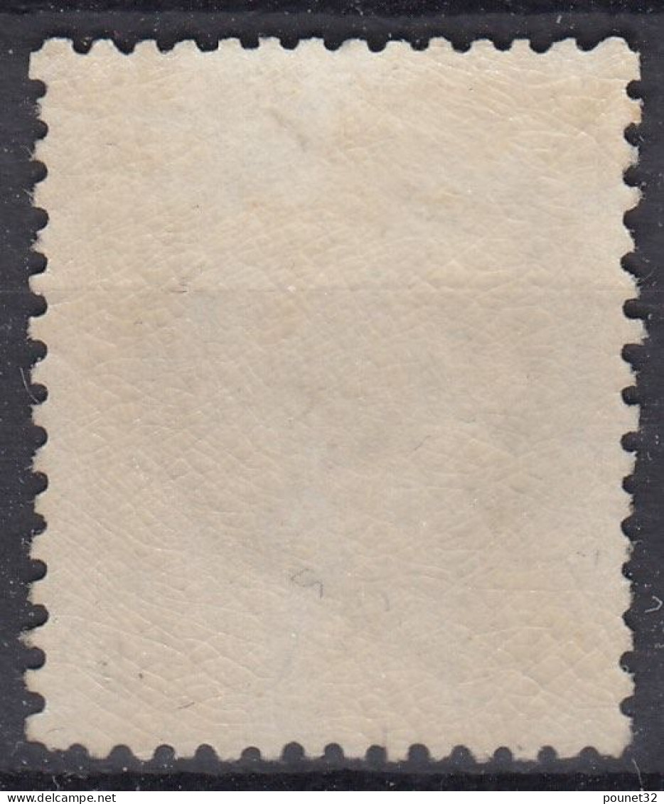 TIMBRE FRANCE CERES N° 52 NEUF (**) GOMME NON D'ORIGINE TRACE DE CHARNIERE - 1871-1875 Ceres