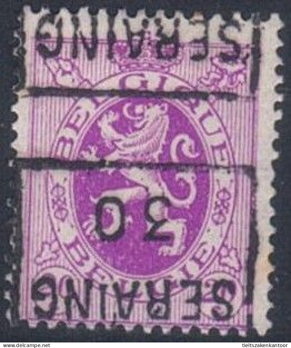 OCVB  5864 D   AALST 1930 ALOST - Rolstempels 1930-..