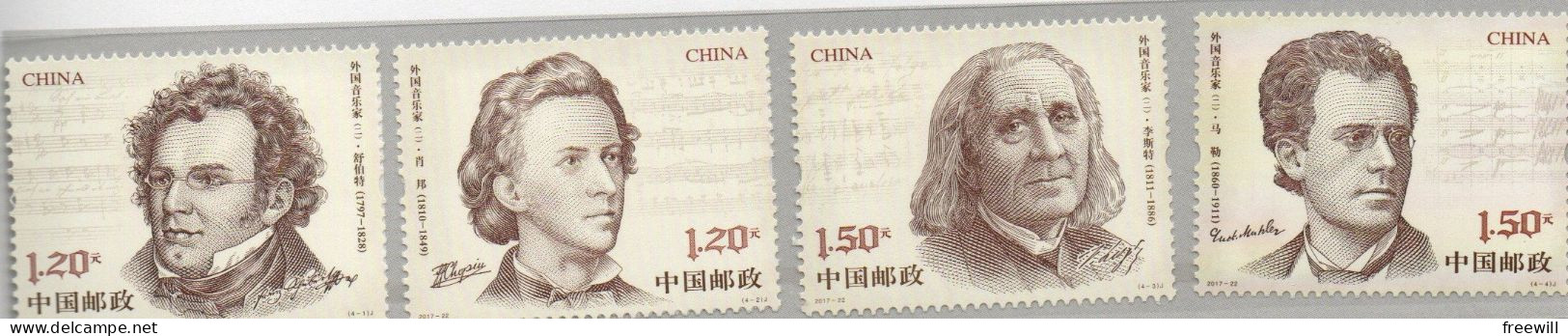 Chine , China : Compositeurs étrangers , Foreign Componists   2017 XXX - Unused Stamps