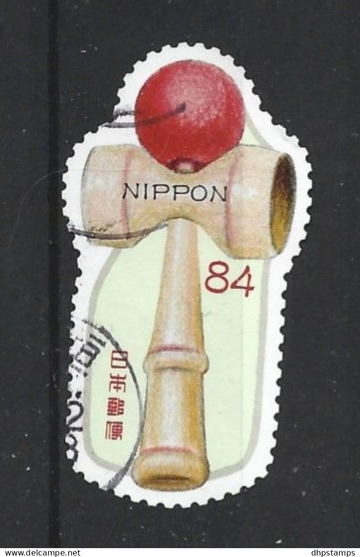 Japan 2019 Tradition Y.T. 9579 (0) - Oblitérés
