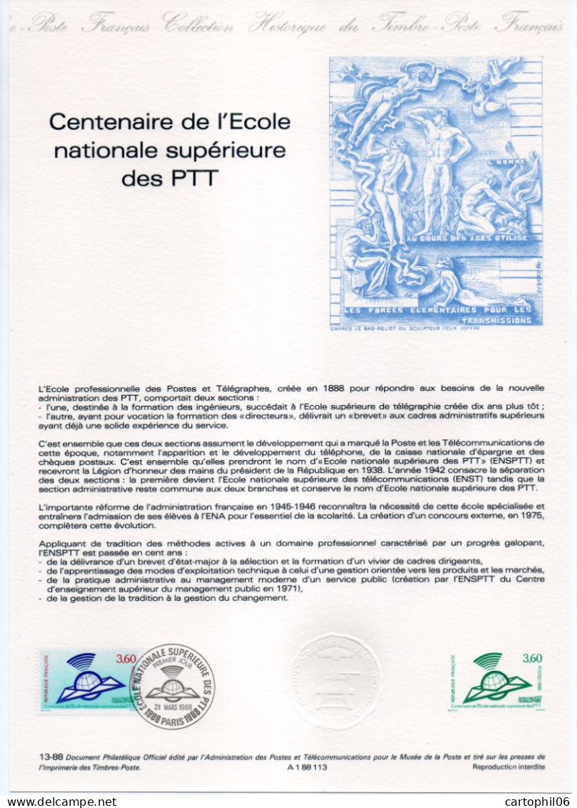 - Document Premier Jour Centenaire De L'Ecole Nationale Supérieure Des PTT - PARIS 21.3.1988 - - Posta
