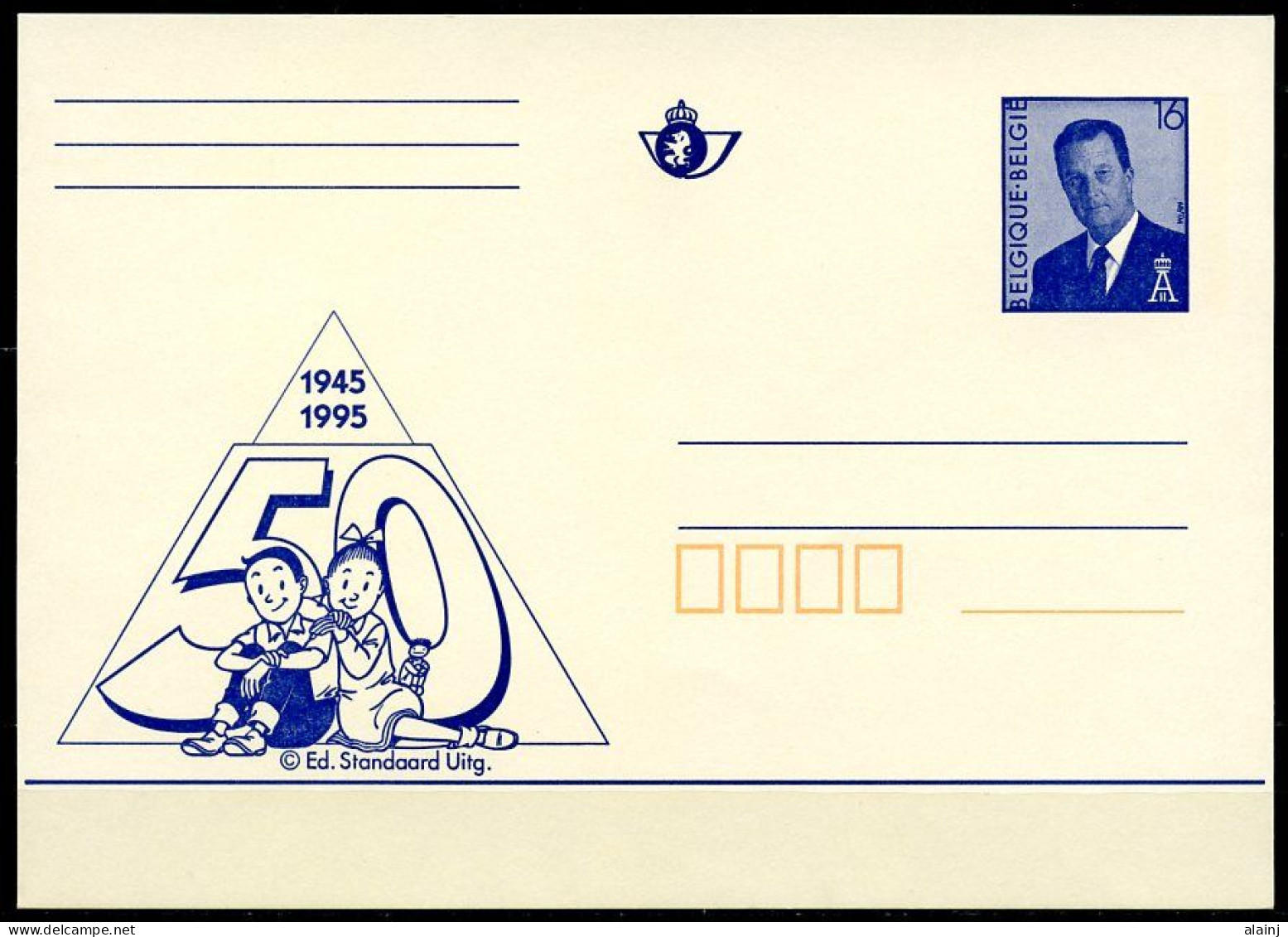 BE   Carte 16 Fr  --  Albert II  --  Bob Et Bobette   --   Suske En Wiske  --  1995 - Tarjetas 1951-..