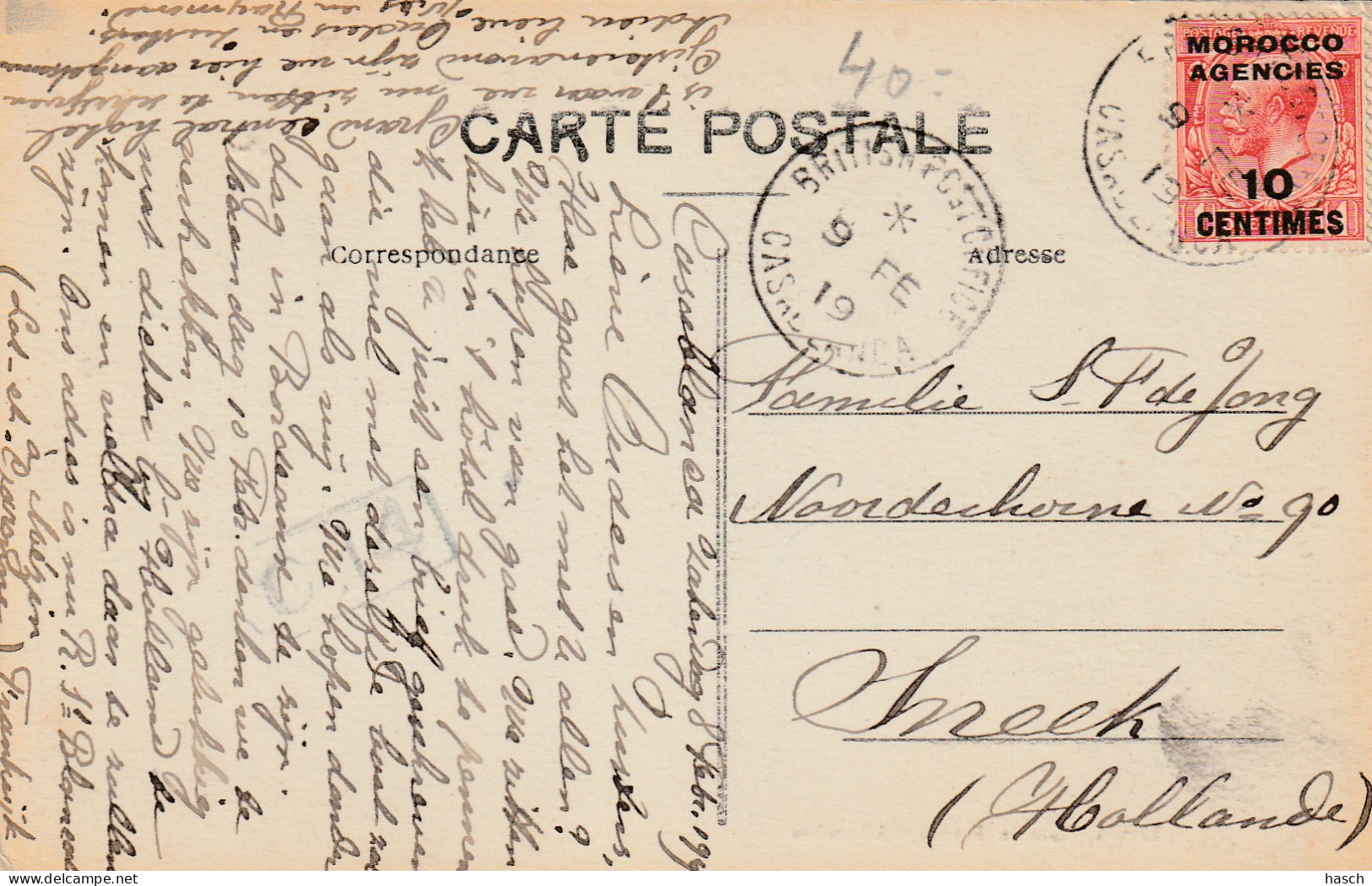 4932 7 Casablanca, Rue De La Douane. (Postmark 1919) (Small Creases In The Corners)  - Casablanca