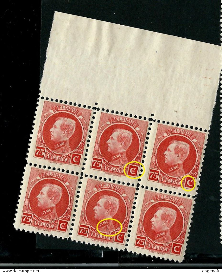 N° 212  - 3 Bloc BDF  Soit 30 Timbres    + Var - Luppi Et CU  - ** - - 1921-1925 Kleine Montenez