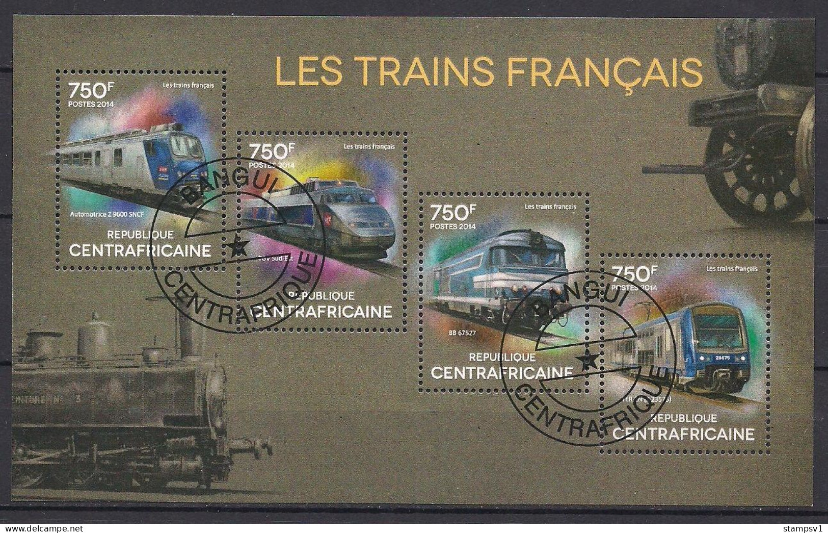 Train. (199a) - Trains