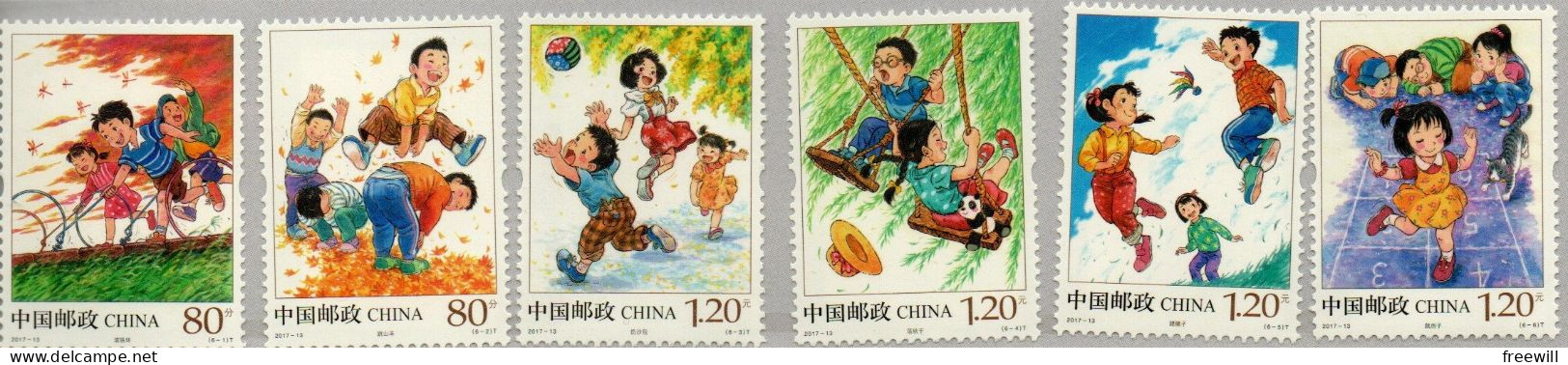 Chine , China  Jeux D'enfants  2017 XXX - Nuevos