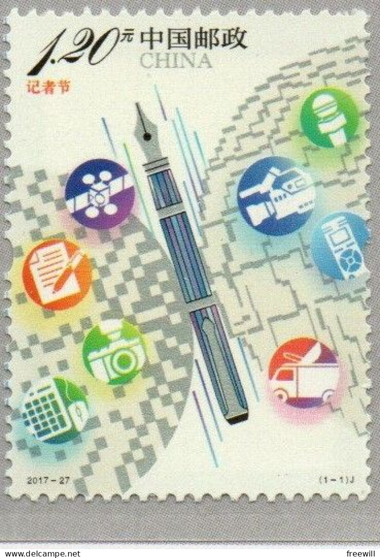 Chine , China  Journée De La Presse  2017 XXX - Unused Stamps