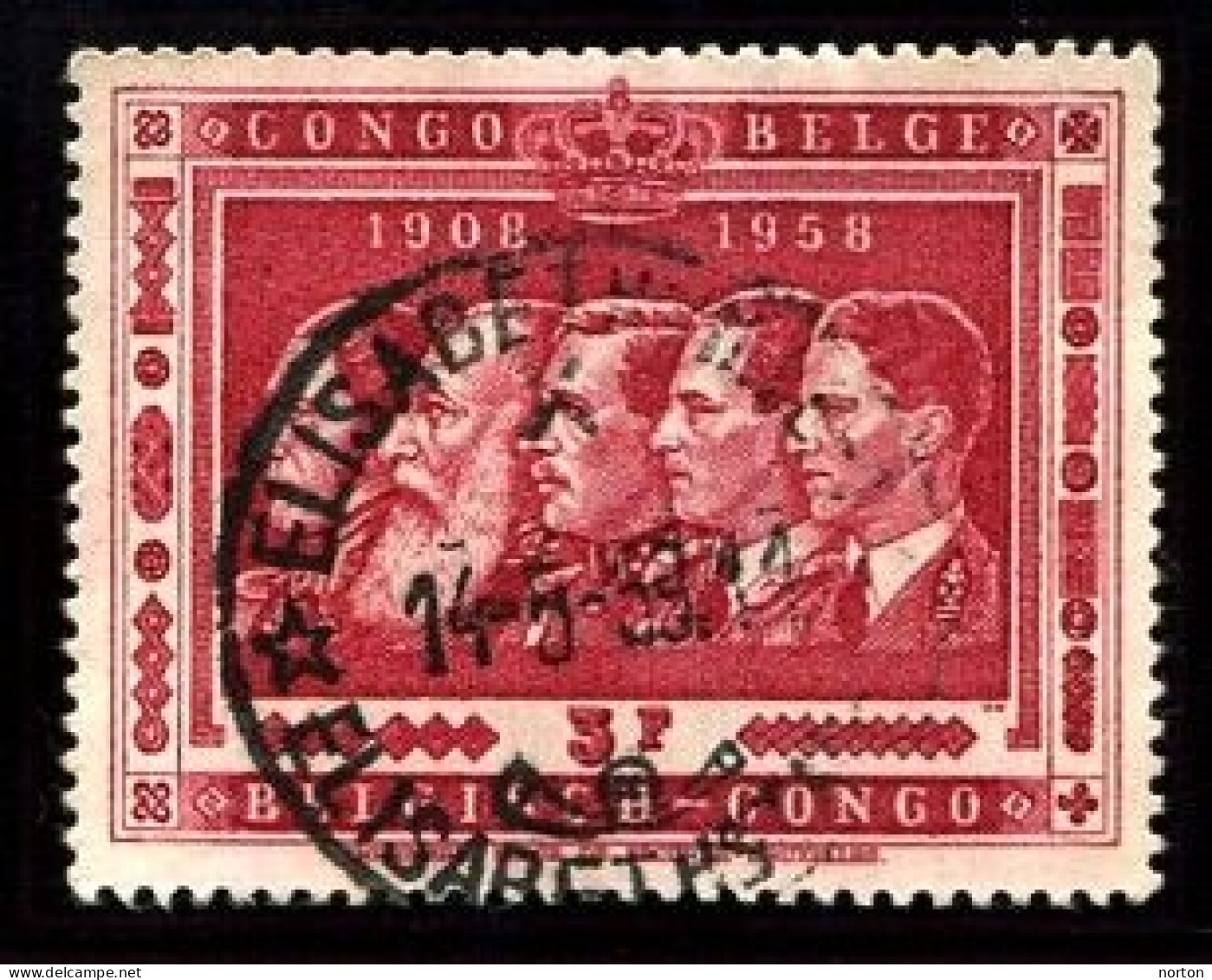Congo Elisabethville 1 Oblit. Keach 12B(X)1 Sur C.O.B. 346 Le 14/05/1959 - Oblitérés