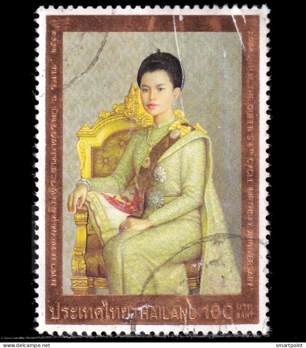 Thailand Stamp 2004 H.M. The Queen Sirikit's 6th Cycle Birthday Anniversary - Used - Tailandia