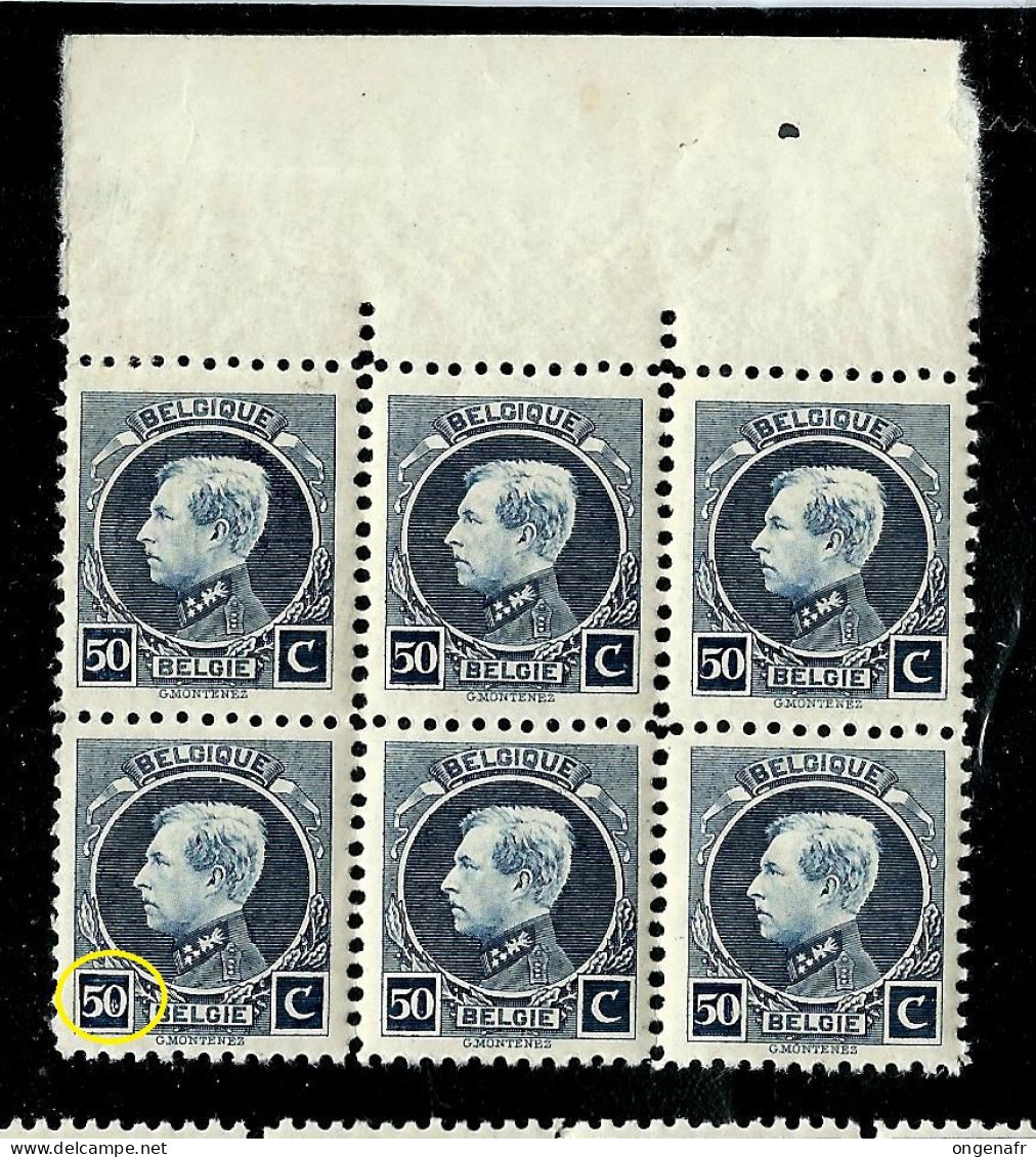 N° 211 - 3 Blocs Soit : 22 Timbres      + Var - Luppi Et CU  - ** - - 1921-1925 Piccolo Montenez