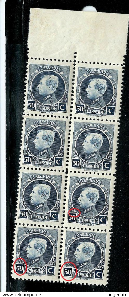 N° 211 - 3 Blocs Soit : 22 Timbres      + Var - Luppi Et CU  - ** - - 1921-1925 Petit Montenez