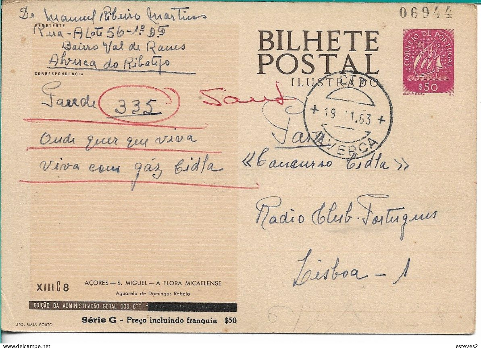 Portugal Postal Stationery , Watercolor By Domingos Rebelo , Azores , Azorian Fruits , Alverca 1963 Postmark - Interi Postali