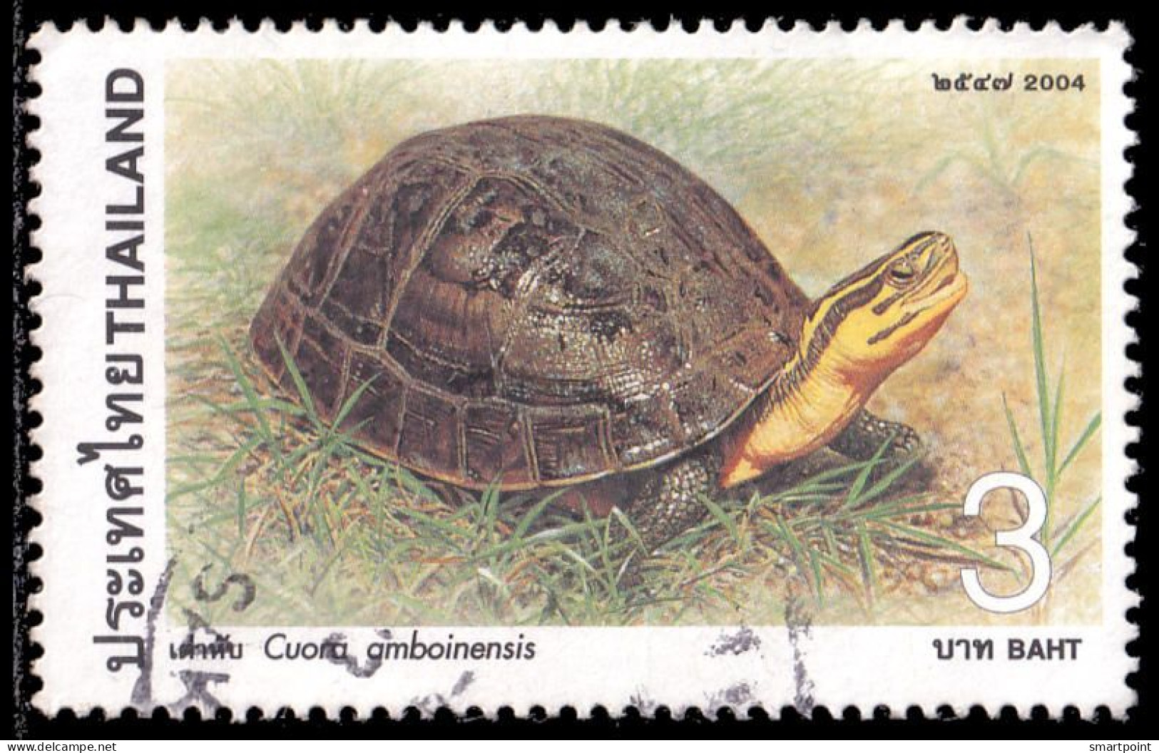 Thailand Stamp 2004 Turtle 3 Baht - Used - Thailand