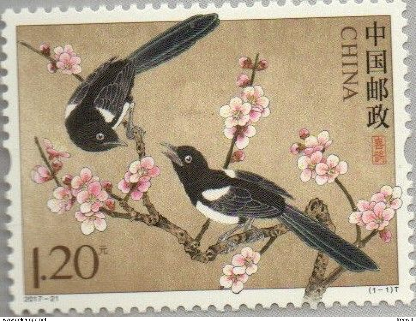 Chine , China  Oiseau   2017 XXX - Unused Stamps