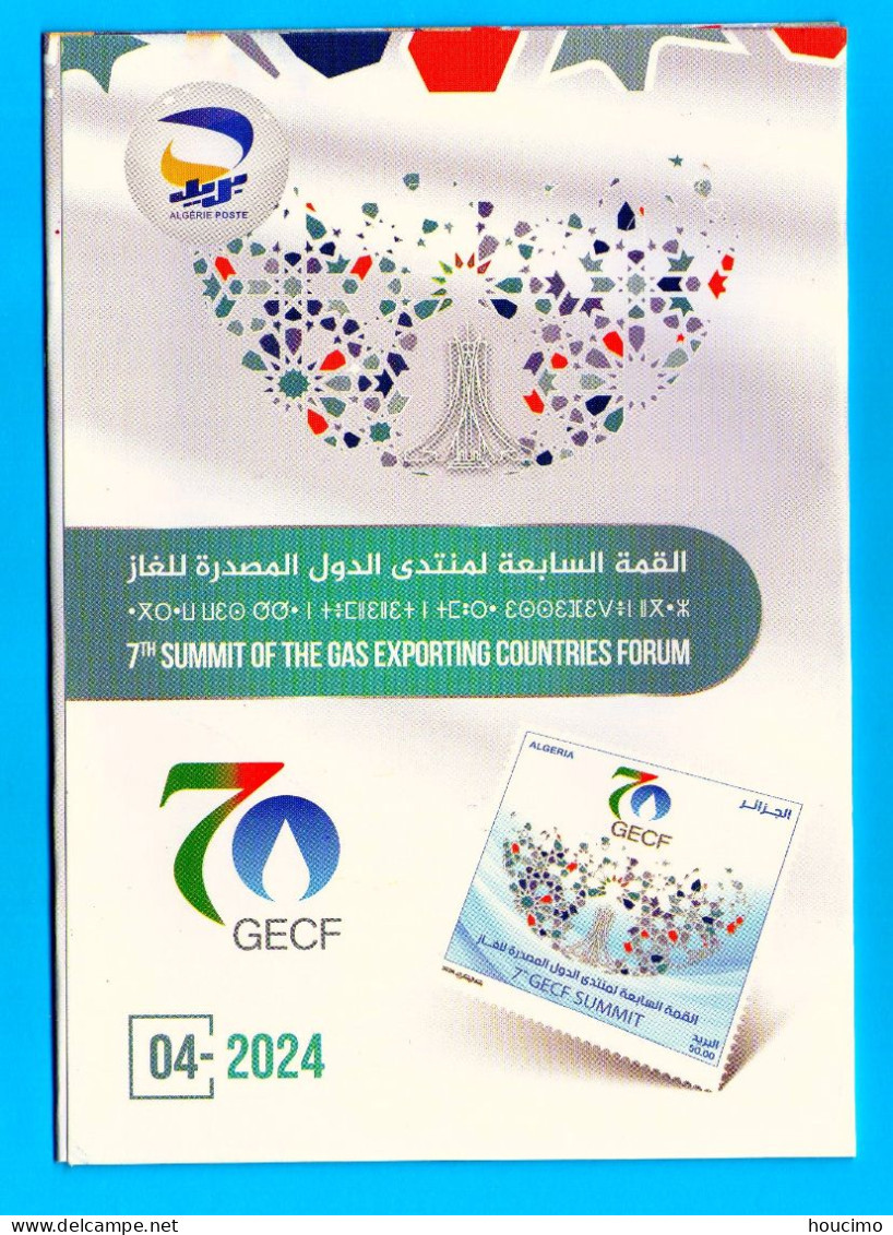 2024 Algérie/ Algeria/ Algerien GECF - Autres & Non Classés