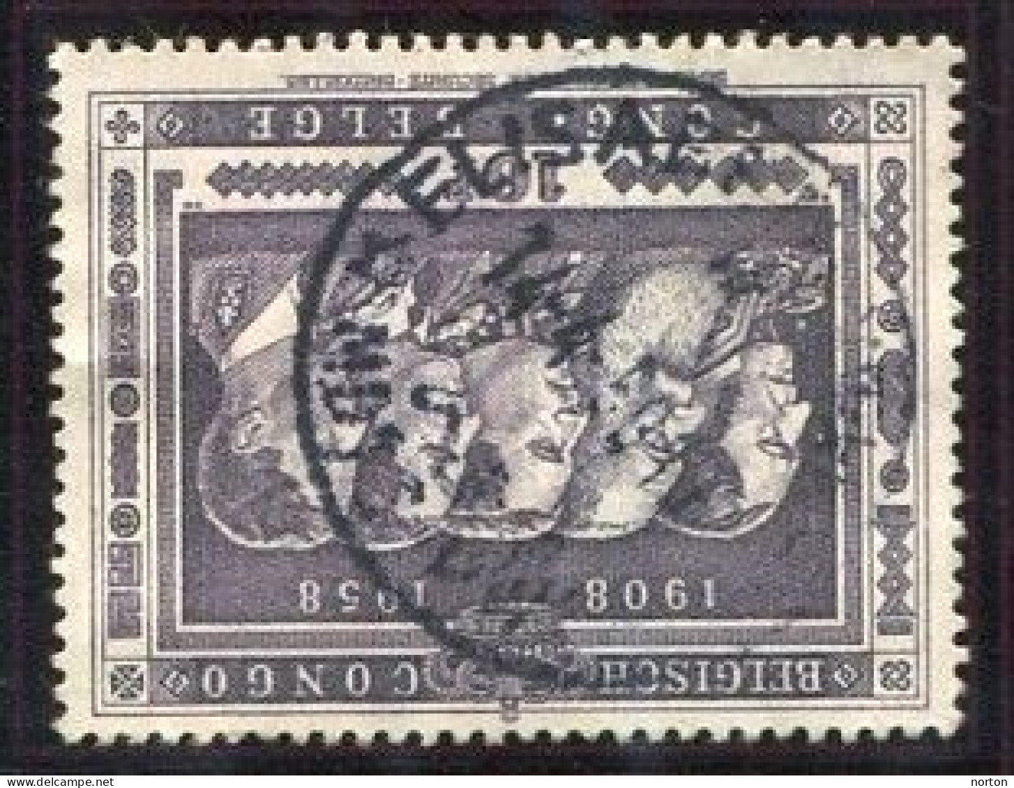 Congo Elisabethville 1 Oblit. Keach 15C(B) Sur C.O.B. 349 Le 14/04/1959 - Usados