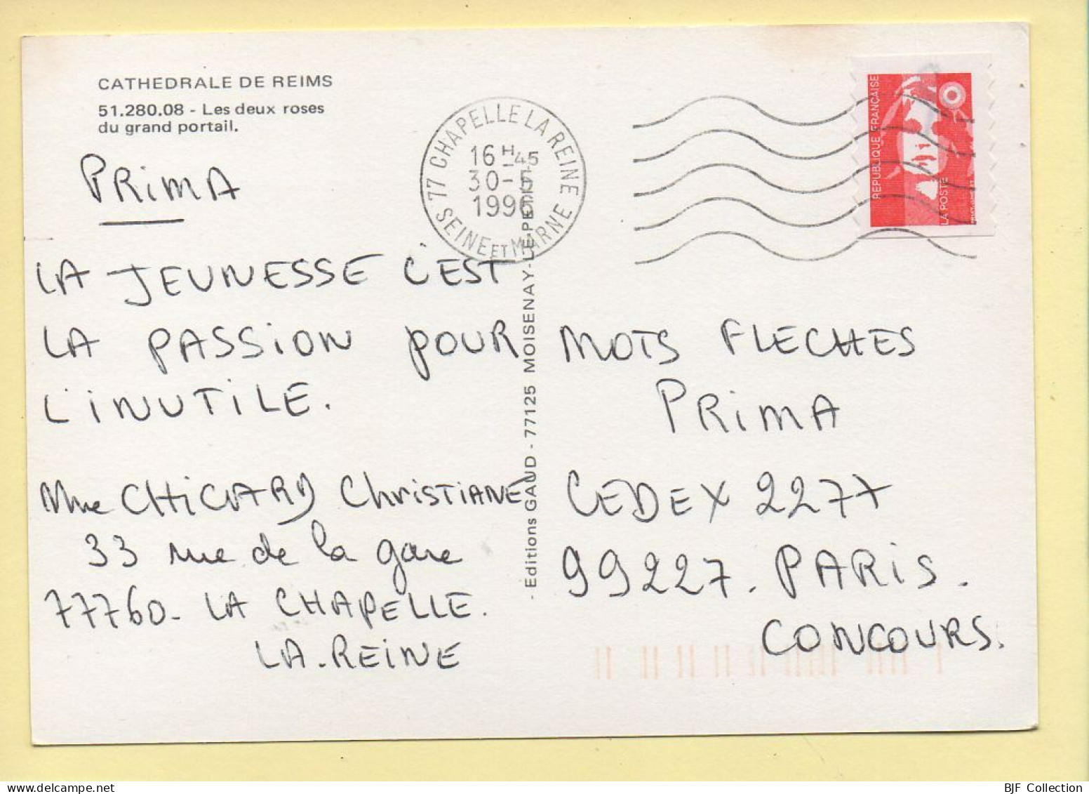 51. REIMS – Cathédrale / Les Deux Roses Du Grand Portail (voir Scan Recto/verso) - Reims