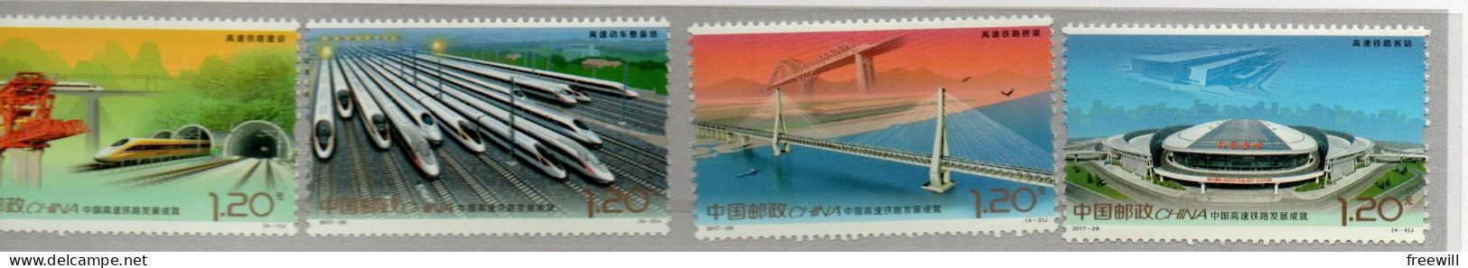 Chine , China  TGV 2017 XXX - Unused Stamps