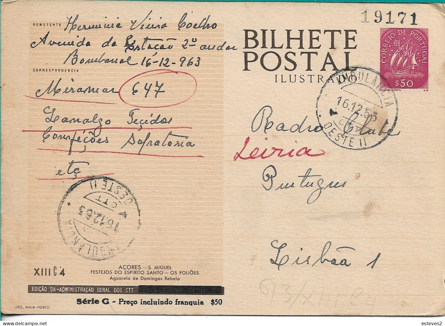 Portugal Postal Stationery , Watercolor By Domingos Rebelo , Azores , Holy Spirit  , Ambulância Oeste II 1963 Postmark - Interi Postali