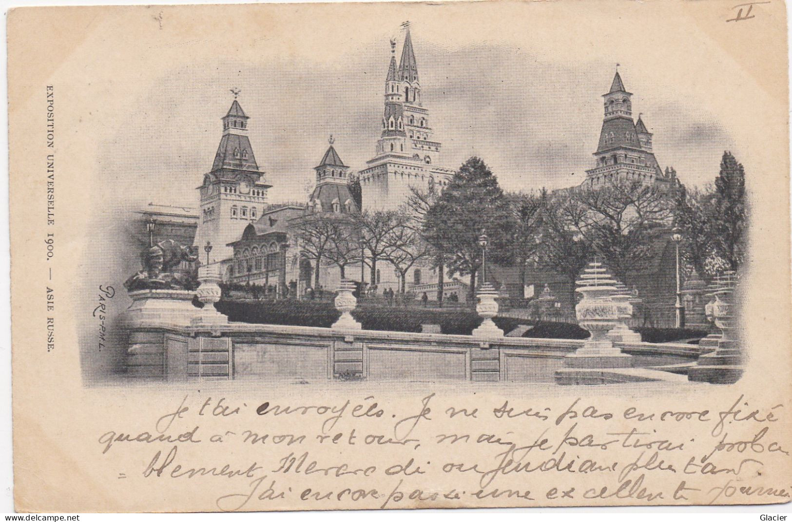 Timbre Vignette Exposition Universelle Paris 1900  - Angleterre - Carte Exposition Paris - Asie - Russe - Erinnofilie