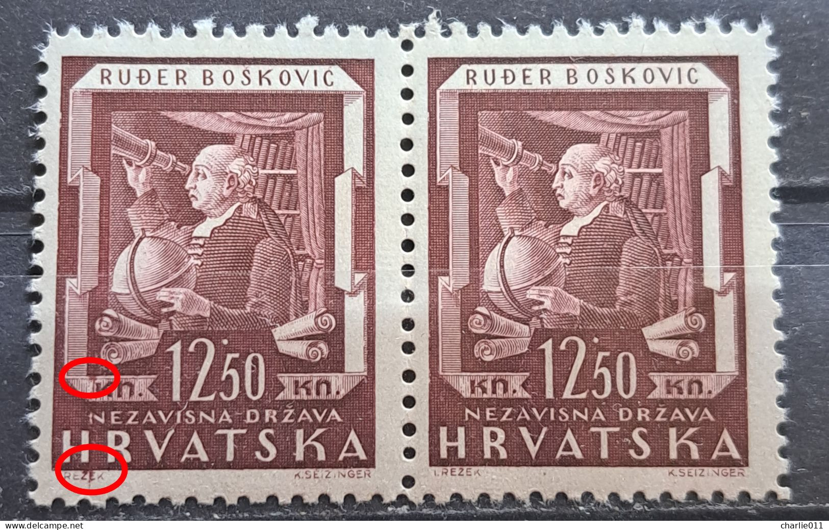 RUGJER BOSKOVICH-RUĐER BOŠKOVIĆ-12.50 K-PAIR-TELESCOPE-ASTRONOMER-MATHEMATICIAN-ERROR-NDH-CROATIA-1943 - Croatia