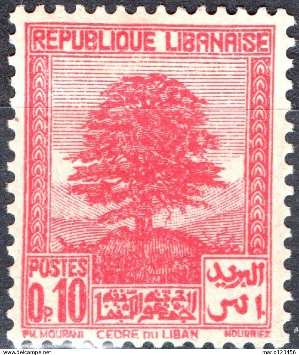 LIBANO, LEBANON, PAESAGGI, LANDSCAPE, 1937, NUOVI (MLH*) Scott:LB 137, Yt:FR-LB 150 - Neufs