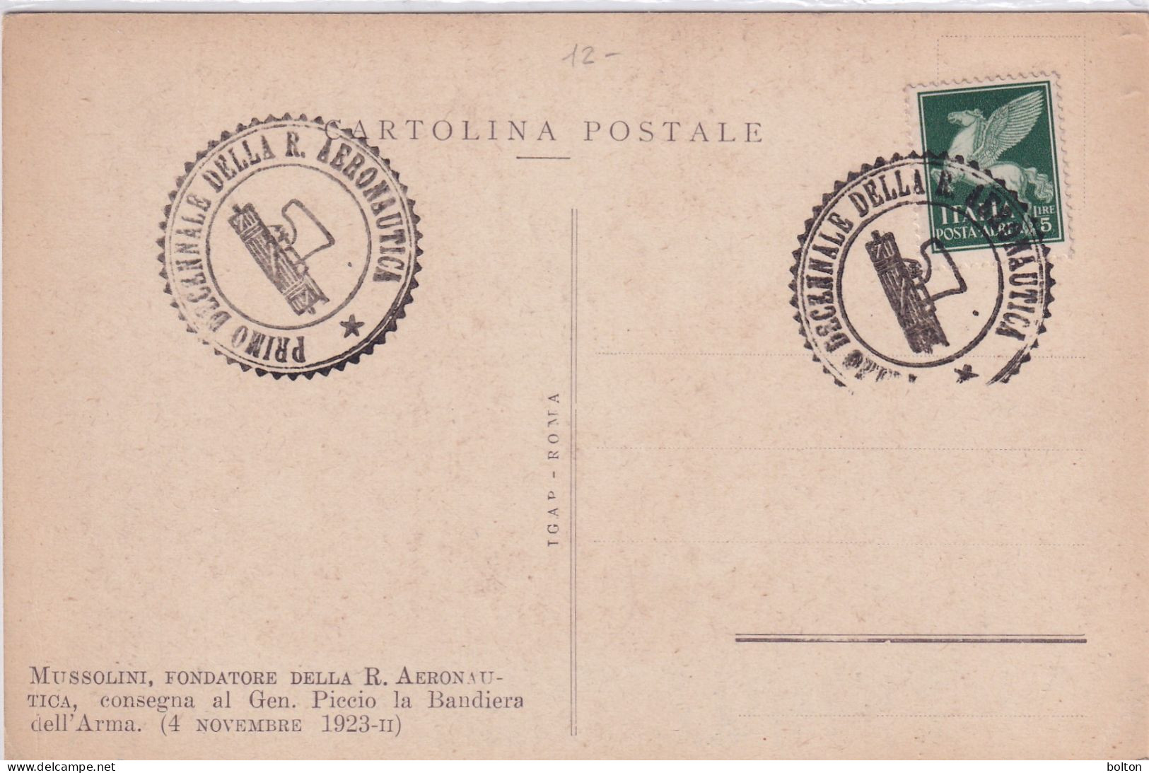 Cartolina 1° DECENNALE DELLA FONDAZIONE DELLA REGIA AERRONAUTICA - 1961-70: Marcophilia