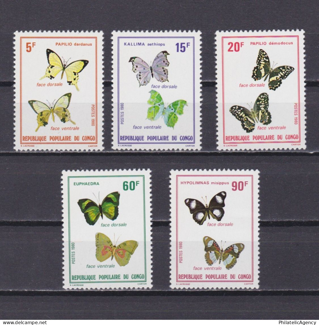 CONGO 1980, Sc# 534-538, Butterflies, MNH - Ongebruikt