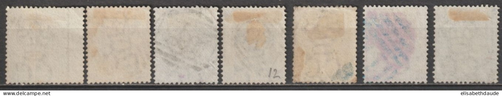 1863 - HONG KONG (CHINA) - YVERT N° 8+10/12+16+17+20 OBLITERES - FILIGRANE CC - COTE =  128 EUR - Used Stamps