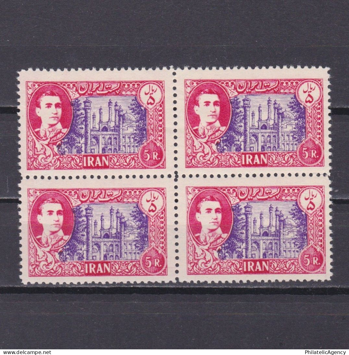 IRAN 1949, Sc# 926, Building, Isfahan, Block Of 4, MNH - Iran