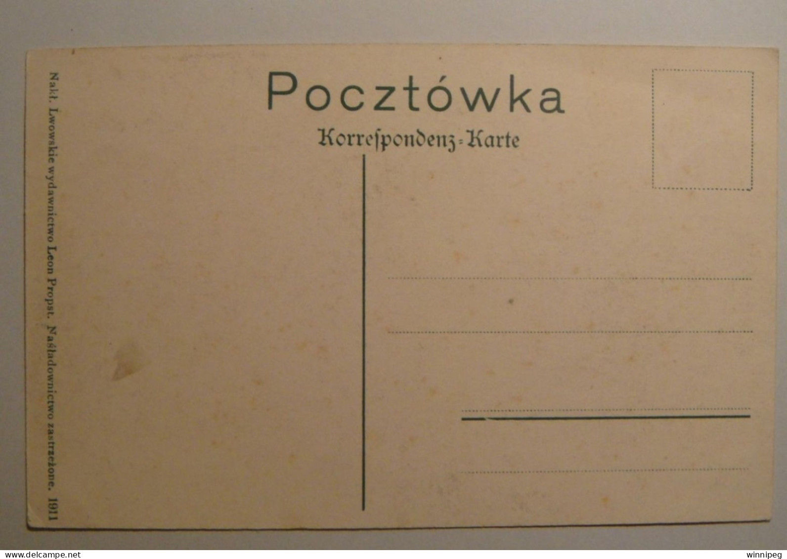 Lwow.Politechnika.Tinted.Leon Propst 1911.Poland.Ukraine. - Ucrania