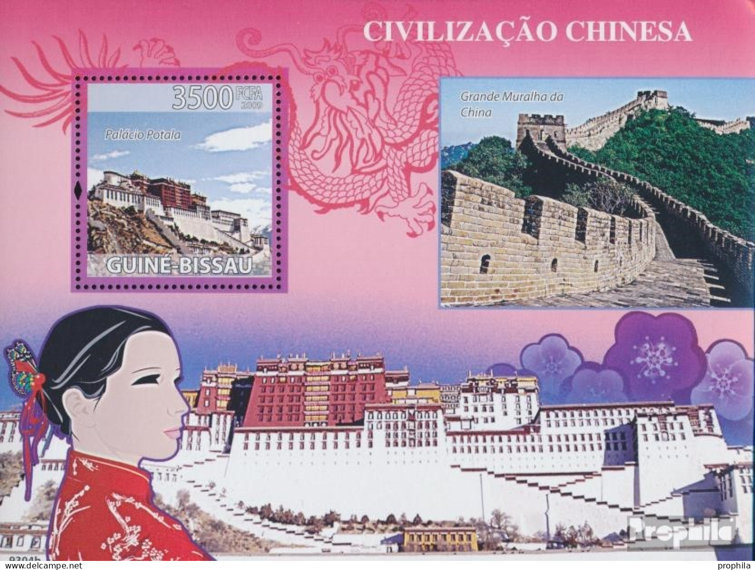 Guinea-Bissau Block 697 (kompl. Ausgabe) Postfrisch 2009 Chinesische Kultur - Guinea-Bissau