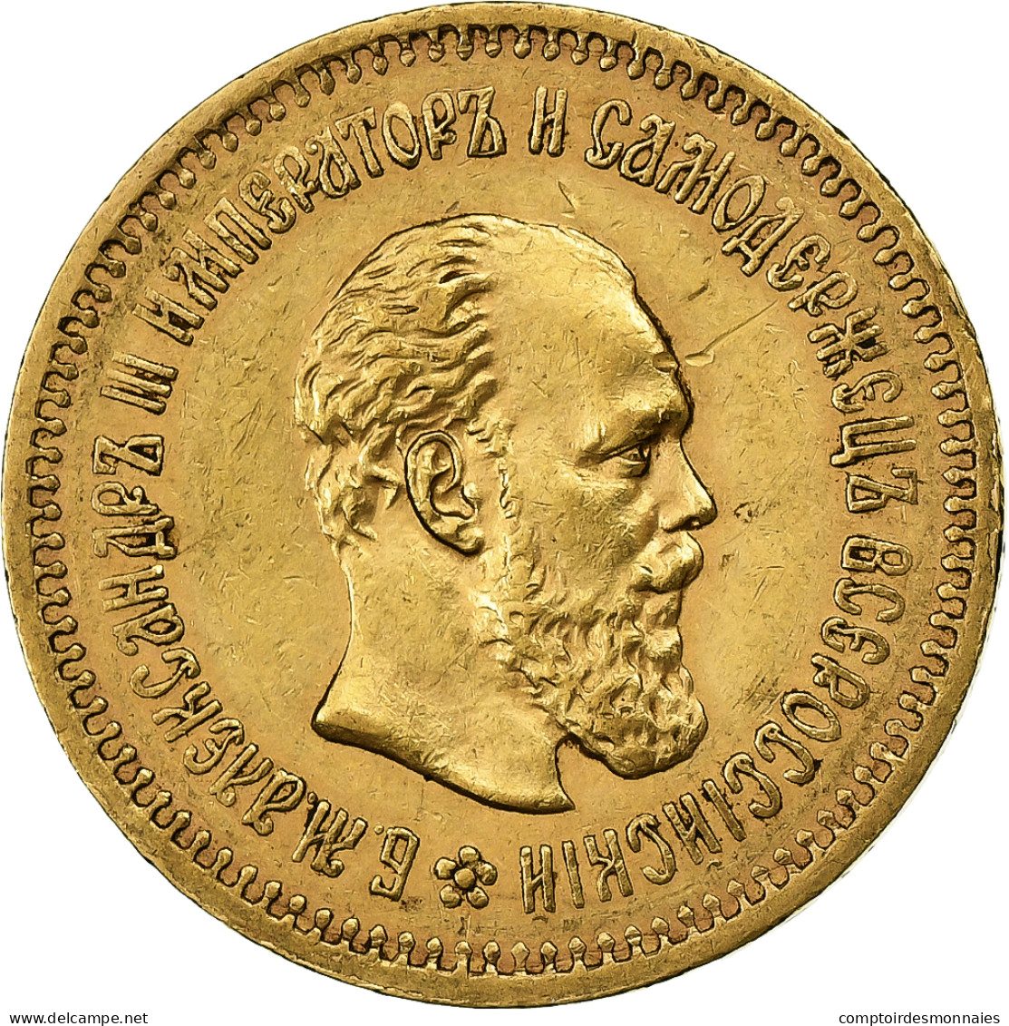 Russie, Alexander III, 5 Roubles, 1886, St. Petersburg, Or, TTB+, KM:42 - Russia