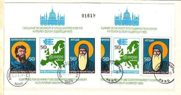 1985  For Assurance And Collaboration In Europe - BUDAPEST    2 S/S Perf.+imperf. (USED)  BULGARIA  / Bulgarie - Gebraucht