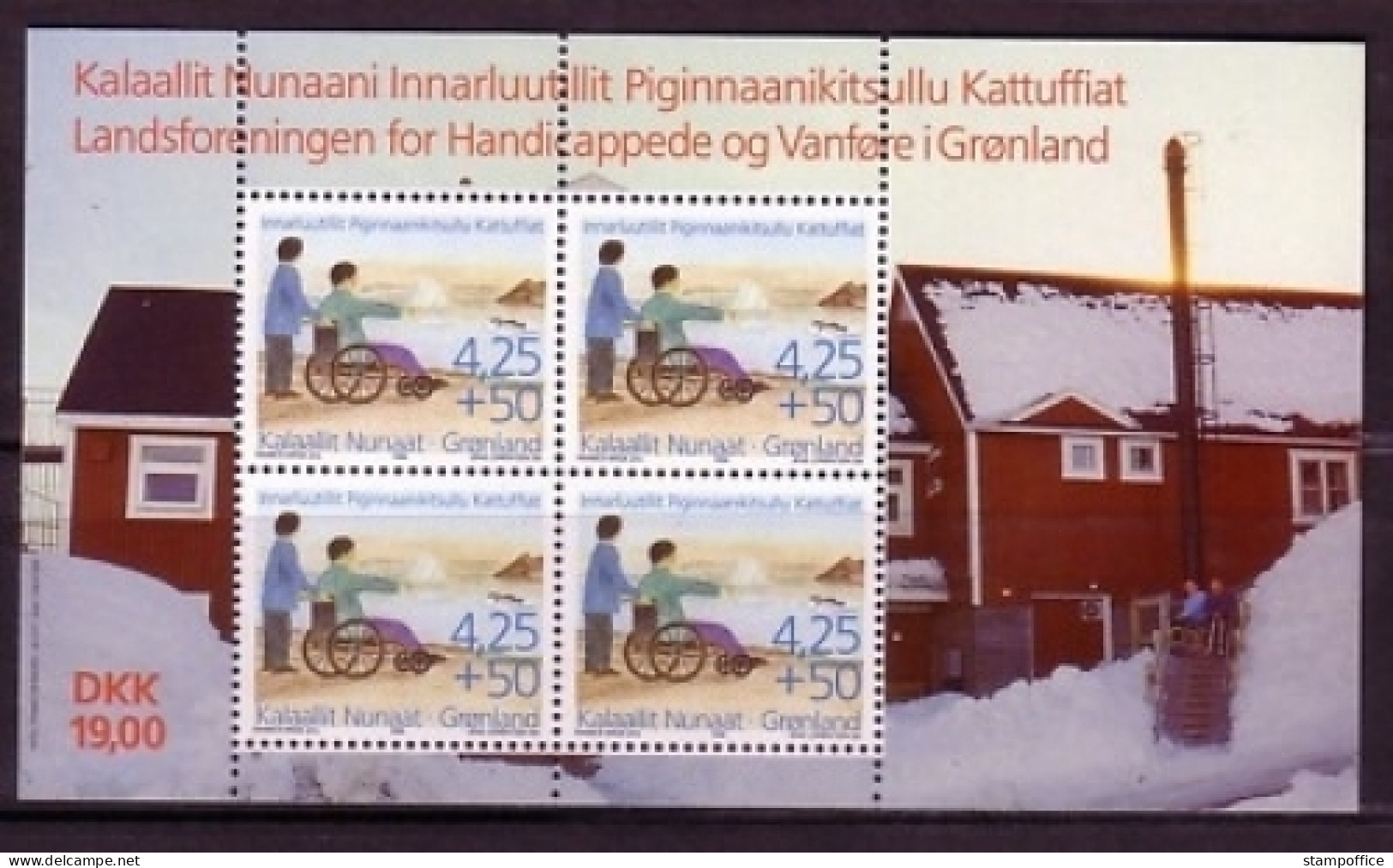 GRÖNLAND BLOCK 11 POSTFRISCH(MINT) BEHINDERTE 1996 - Blocks & Kleinbögen