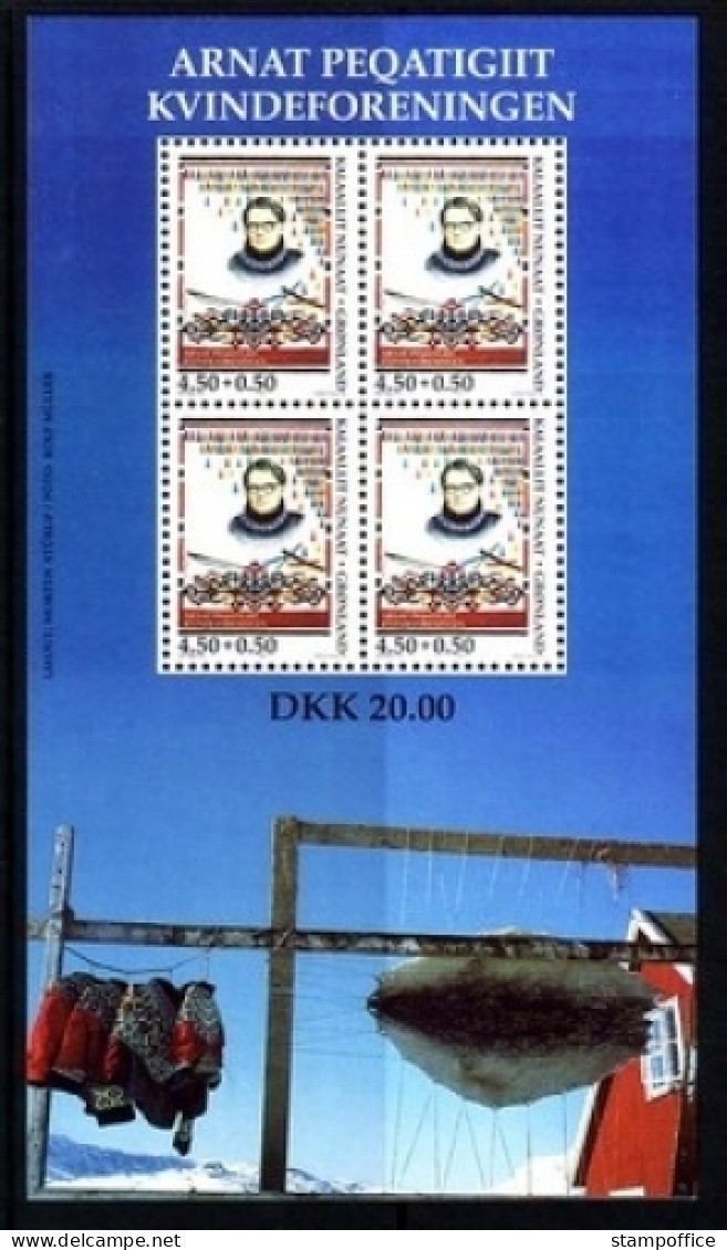 GRÖNLAND BLOCK 15 POSTFRISCH(MINT) GRÜNDUNG DER FRAUENVEREINIGUNG - Blokken