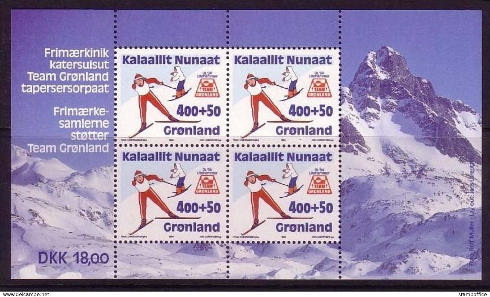 GRÖNLAND BLOCK 5 POSTFRISCH(MINT) OLYMPISCHE WINTERSPIELE 1994 SKILANGLAUF - Blocks & Sheetlets