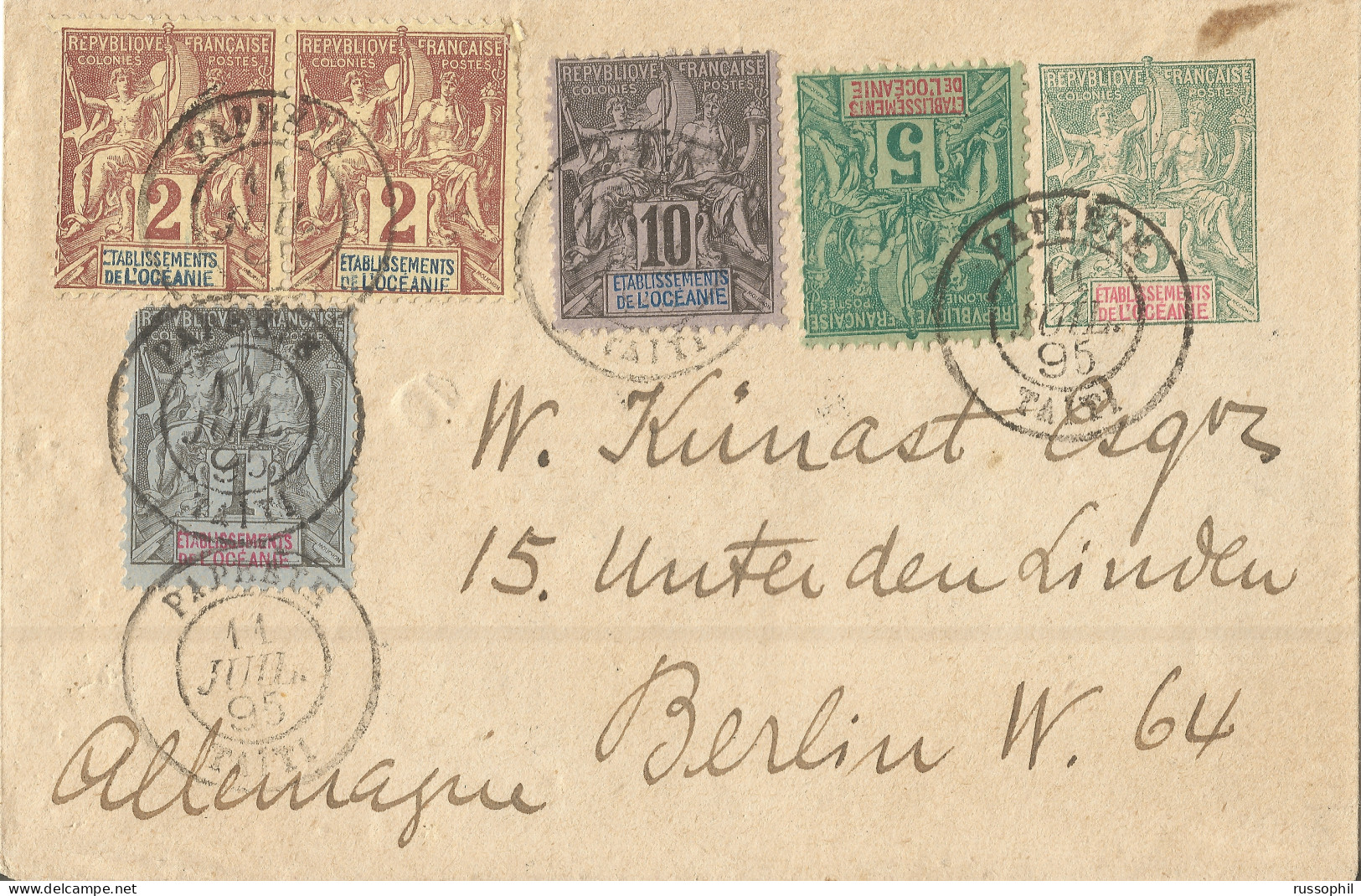 OCEANIE -  5 STAMP 20 CENT. UPRATED 5 CENT. POSTAL STATIONERY COVER FROM PAPEETE TO GERMANY - 1895 - Covers & Documents