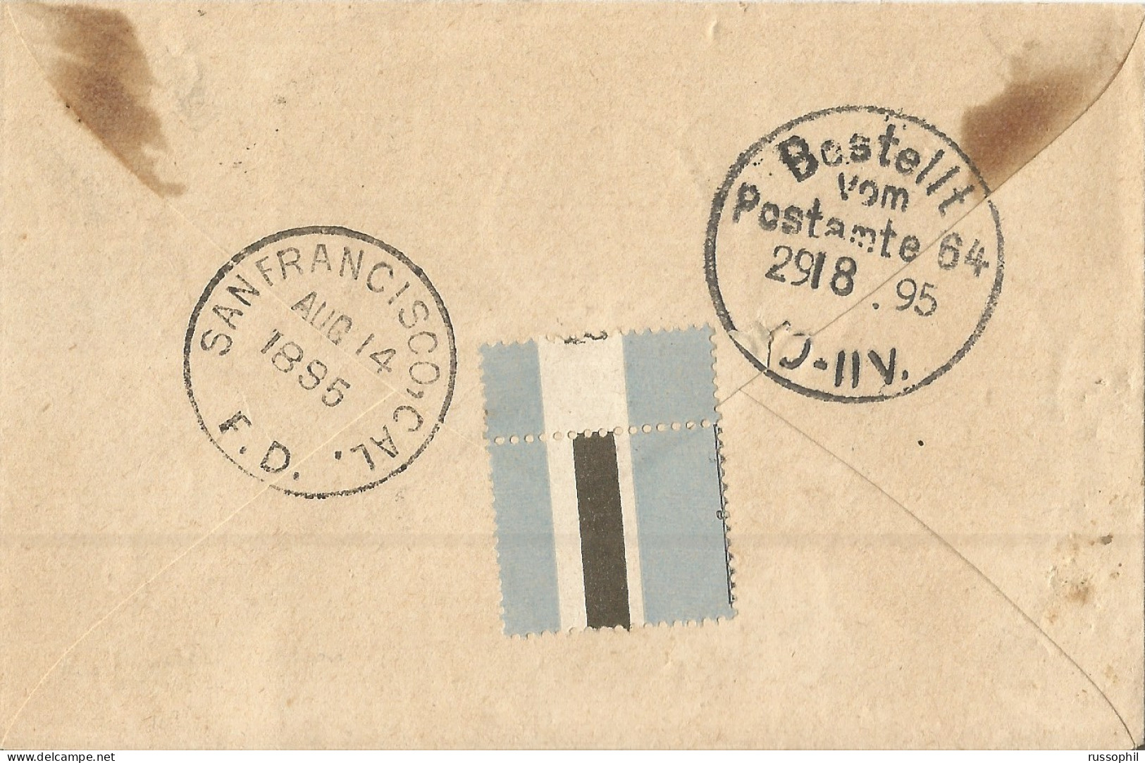 OCEANIE -  5 STAMP 20 CENT. UPRATED 5 CENT. POSTAL STATIONERY COVER FROM PAPEETE TO GERMANY - 1895 - Briefe U. Dokumente