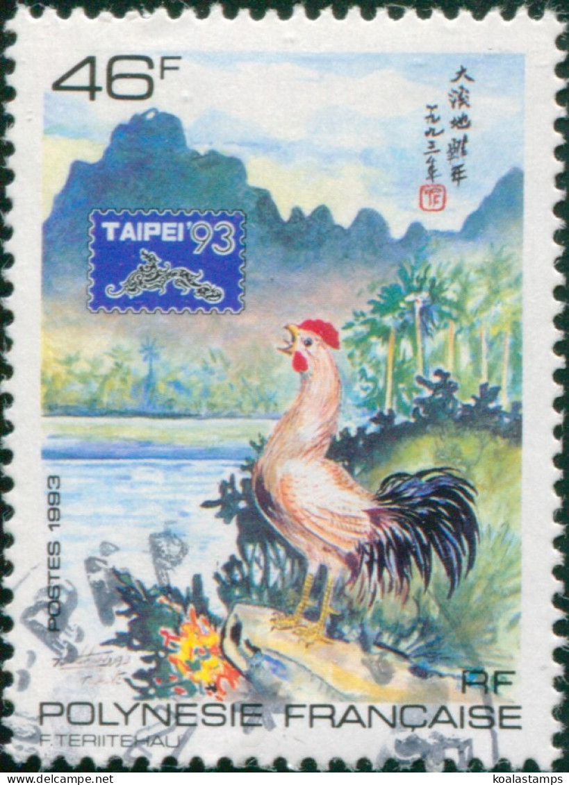 French Polynesia 1993 Sc#623,SG683 46f Red Junglefowl Crowing FU - Otros & Sin Clasificación