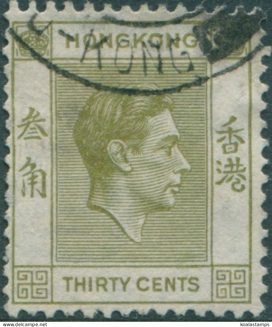Hong Kong 1938 SG150 25c Pale Yellow-olive KGVI 2 FU - Andere & Zonder Classificatie