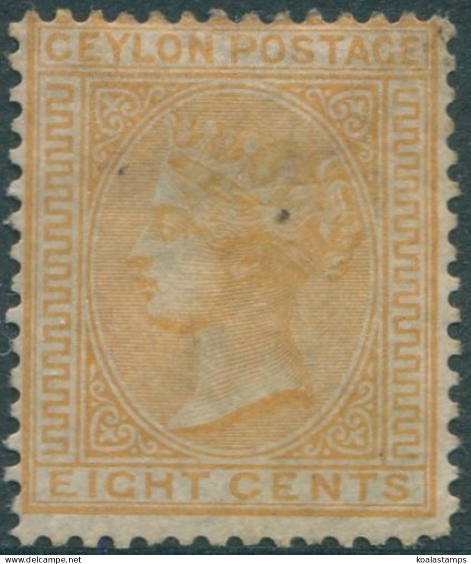 Ceylon 1872 SG124a 8c Yellow QV MNG (amd) - Sri Lanka (Ceilán) (1948-...)