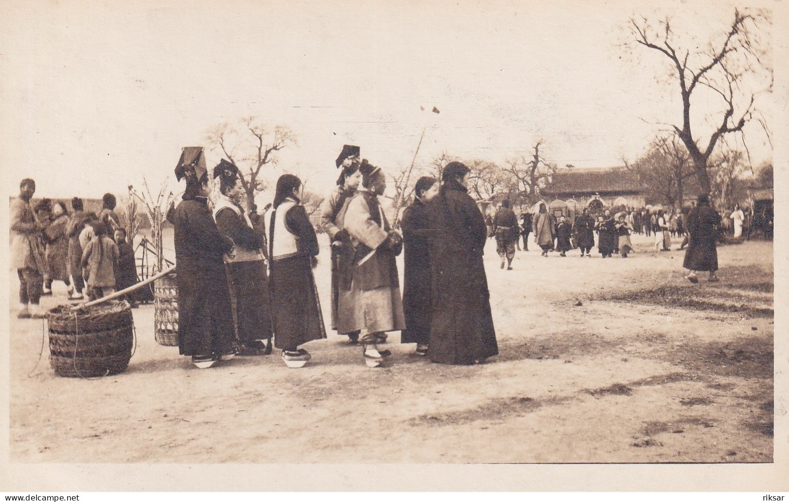 CHINE(CARTE PHOTO) - China