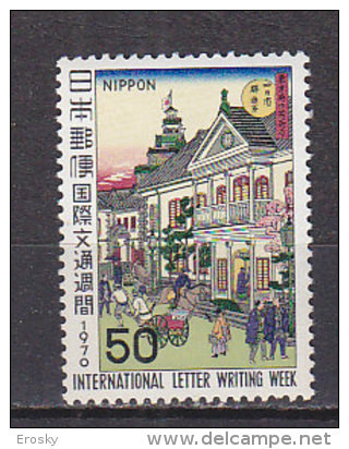 J3165 - JAPON JAPAN Yv N°992 ** ART JAPONAISE - Ongebruikt