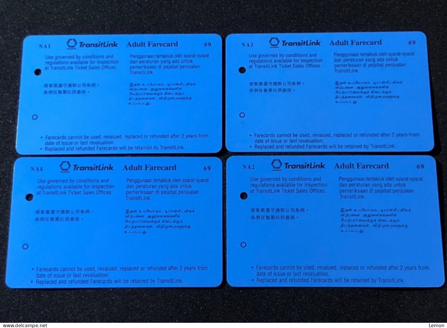 Singapore SMRT TransitLink Metro Train Subway Ticket Card, Stay Clear Of Drug, Set Of 4 Used Cards - Singapore