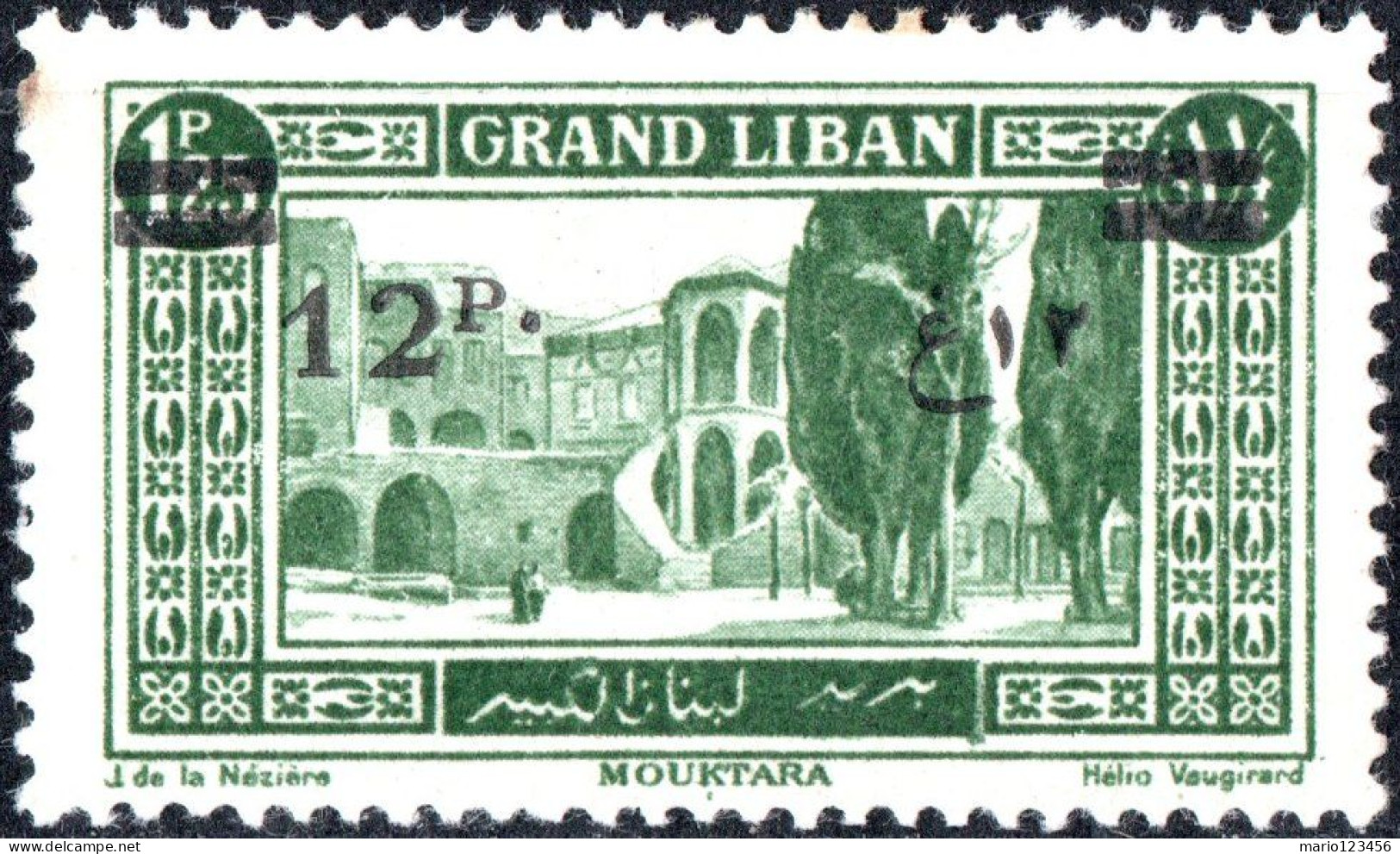 LIBANO, LEBANON, PAESAGGI, LANDSCAPES, 1926, USATI Mi:LB 101, Scott:LB 66, Yt:FR-LB 81 - Used Stamps